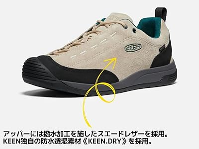 Amazon | [キーン] JASPER 2 WP ジャスパー ツー ウォータープルーフ